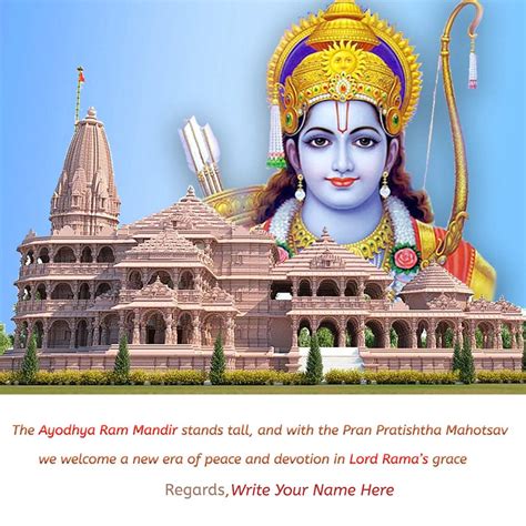 ayodhya ram mandir pran pratishtha wishes